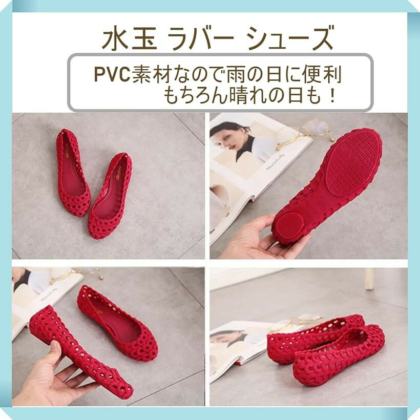 ニブンノイチプラス メッシュ ラバーシューズ (ピンクベージュ, 23.0 cm) 3