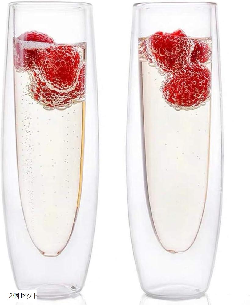 ダブルウォール グラス シャンパン ロング カクテル 二重構造 耐熱 カップ 2個セット