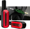 互換品バイク オートバイ シーケンシャル ウインカー LED 流れるウインカー 2個セット 汎用
