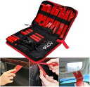 内張りはがし 内装はがしセット 自動車 メンテナンス 脱着工具 クリップクランプツール 19P 汎用