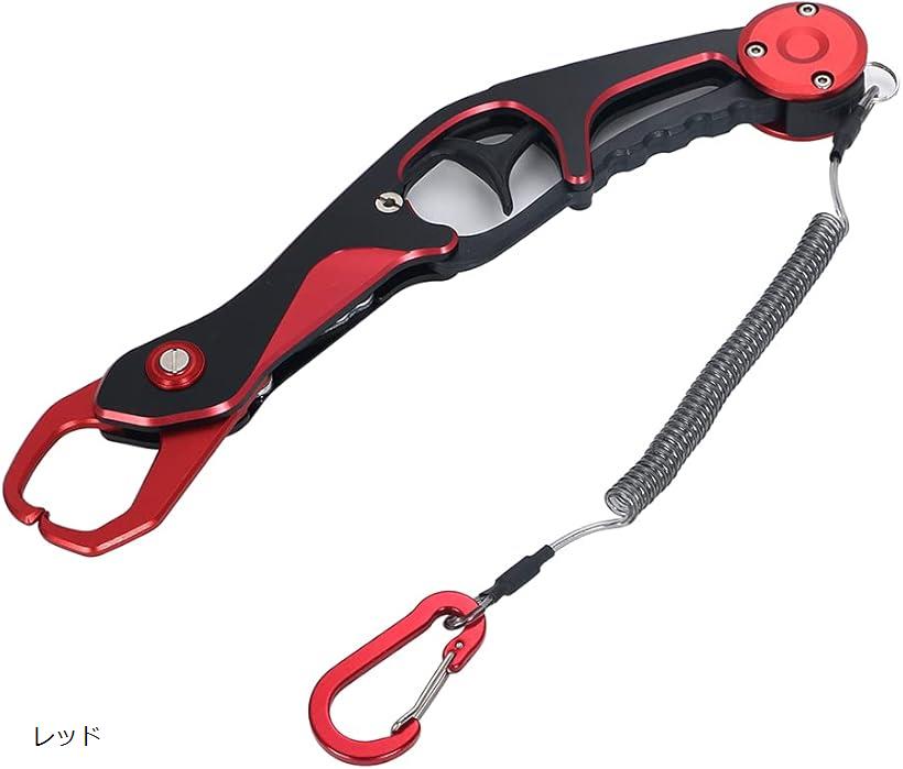KISSOS フィッシュグリップ フィッシュキャッチャー 超軽量 アルミ製 魚掴み器 安全ロープ付き ブルー グレー グリーン ブラック レッド