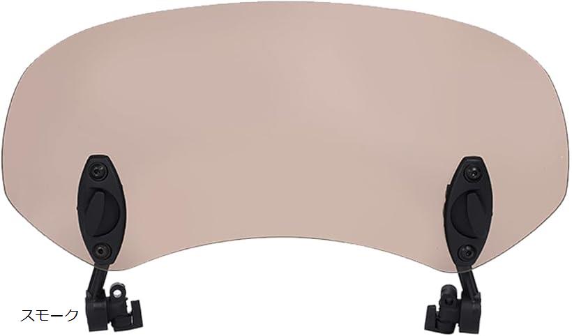 【楽天ランキング1位入賞】互換品バイク ウインドシールド スクリーン 風防 雨除け クリップオン 汎用 ..