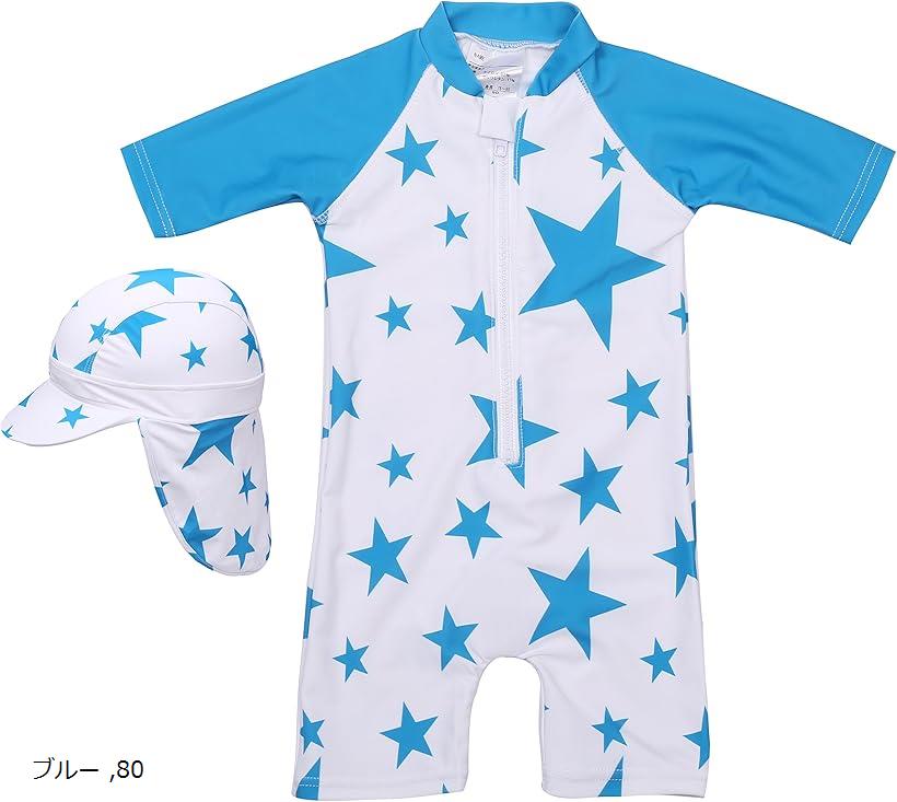 水着 男の子 子供 ベビー 星柄 UPF50+ 帽子付き 100 70 ブルー 80