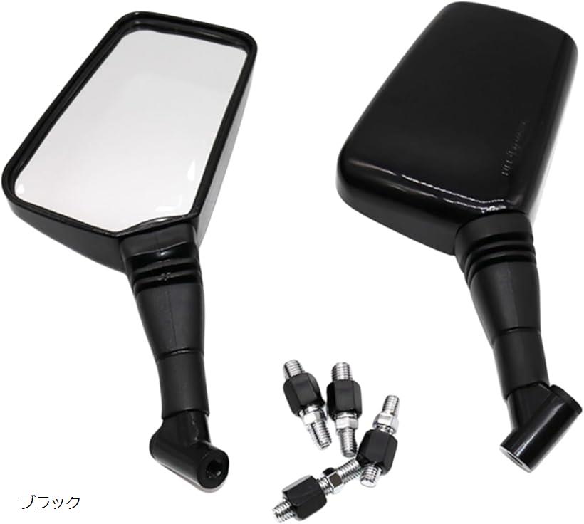互換品 バイク ミラー スクエア 角型 8mm 10mm 汎用 正ネジ 左右セット オートバイ ハンドル 鏡 サイド 原付 スクーター シルバーx2 ブラック