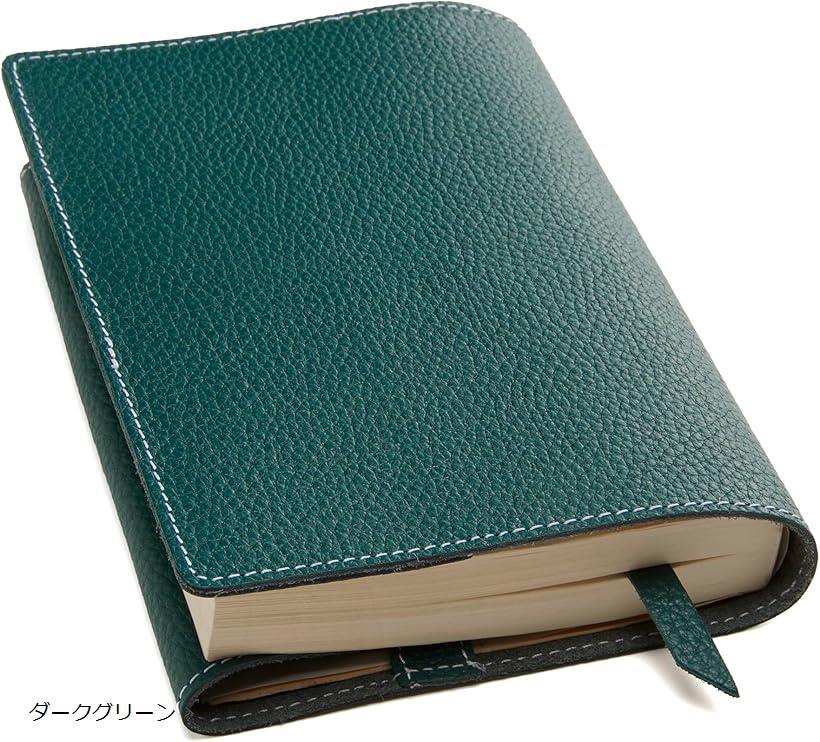 ֥åС ʸܥ  ܤǤѲǽ꡿եȥܥåդ A6 쥶 ʸܥС å 饤ȥ졼 ͥӡ 졼 ...