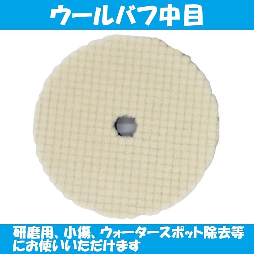 ���᤭�� ������Х� ���� �ž夲�� ���ݥ󥸥Х� ���� ���å� �ݥ�å��� ��ư �ݥ�å��㡼 180mm