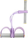 トレーニングチューブ 筋トレ 腹筋 グッズ ゴム バンド 健康 器具 ...(4)