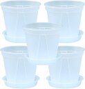 植木鉢 5個セット 透明 プラスチック スリット鉢 底皿付き 観葉植物 軽量