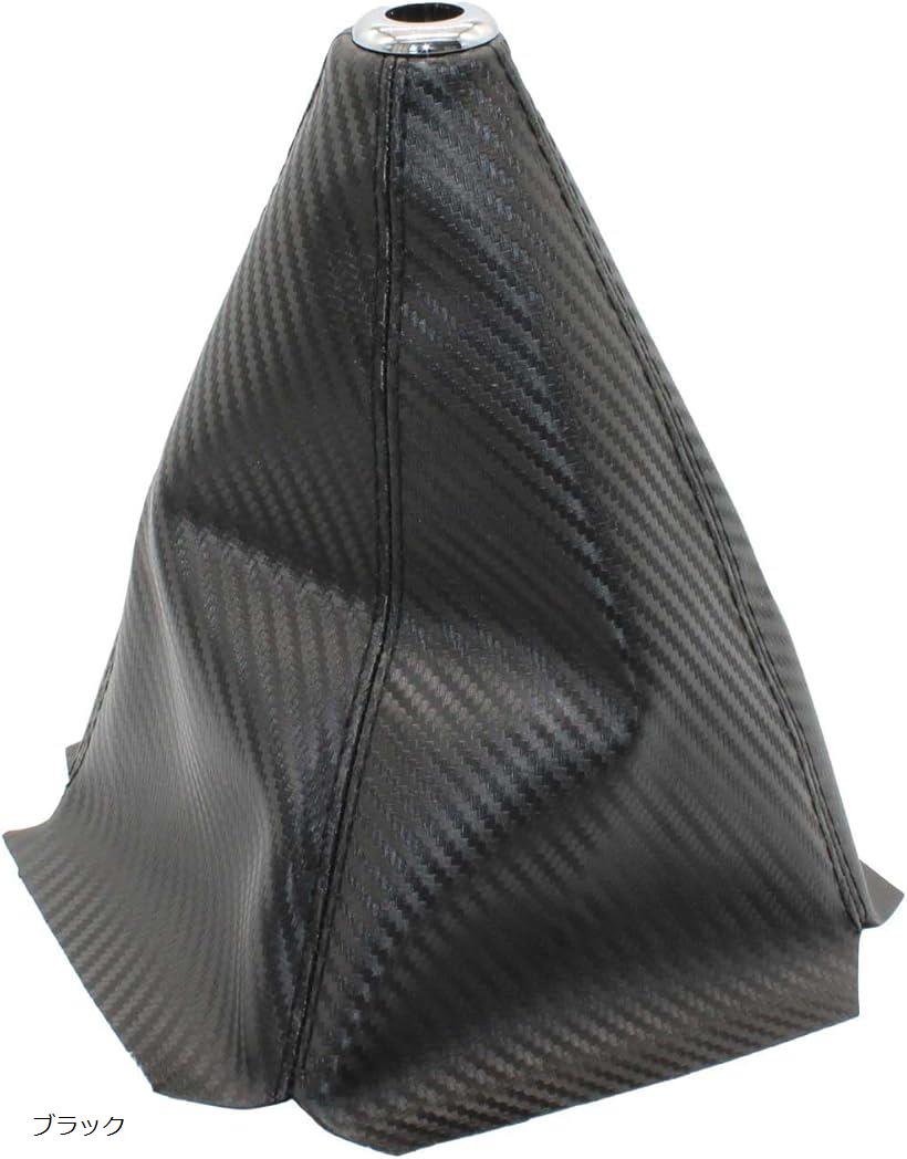 互換品 シフトノブカバー 汎用 シフトブーツ カーボン調 シフトカバー PVCレザー ステッチ 交換 パーツ..