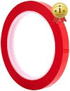 【楽天ランキング1位入賞】カッティングシート ラインテープ 耐水テープ 10mm x 66m 幅1cm