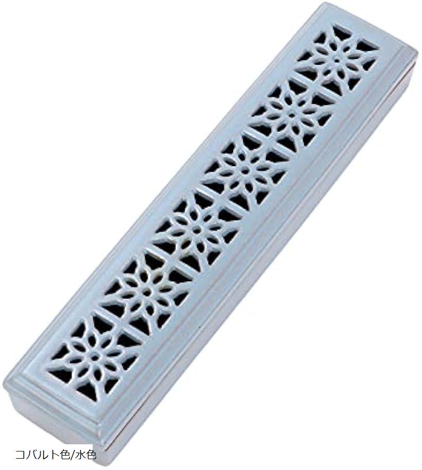 お線香 線香立て お香立て 香炉 アロマ 座禅 仏具 セット コーヒー色/茶色 若葉/緑色 褐色/茶色 コバル..