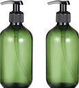 ポンプボトル ドロップポンプ瓶 遮光瓶 詰め替え容器 シャンプーボトル 詰め替えボトル300ml2本セット 緑