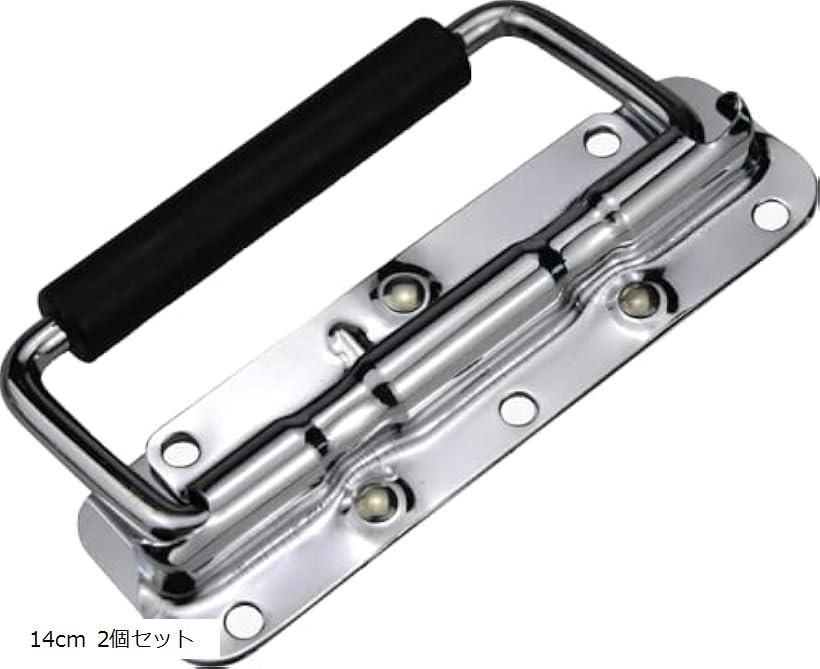 ・ゴムグリップ付き取手。（ゴムグリップ付きでしっかり握れます)・丈夫な作りのため重い荷物でも安全、安心です。・表面は滑らかで、快適なグリップを実現 素材：ステンレス製。・ステンレス製で耐久性に優れています。・サイズ：横10cm 縦4.1cm...