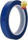 【楽天ランキング1位入賞】カッティングシート ラインテープ 耐水テープ 30mm x 66m 幅3cm