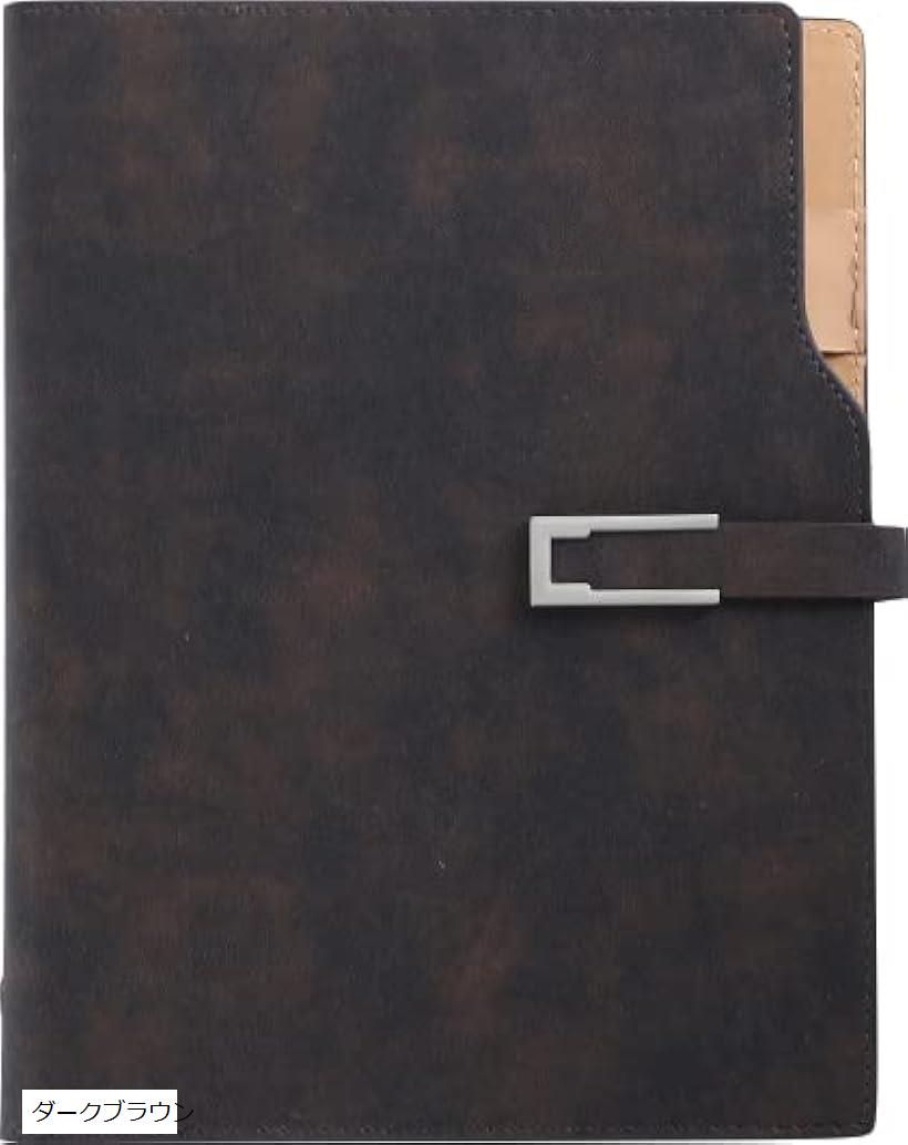 システム手帳 ノート PU素材 ルーズリーフ 磁気バックル ペン入れ ダークブラウン