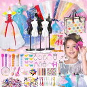 ミニトルソー5個セット 知育玩具 メイキングトイ 手芸キット 女の子 人気 誕生日 クリスマス プレゼント