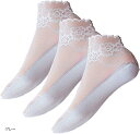 ワンドロップ シースルーソックス フラワーレース柄 透明 ショートクルー丈 パンプス 3足セット レディース 靴下 ブラック ベージュ ミックスカラー グレー