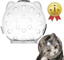 【楽天ランキング1位入賞】猫用 マズル 噛み付き防止 爪切り ヘッドギア マスク 傷舐め防止 拾い食い防止 キャットマズル