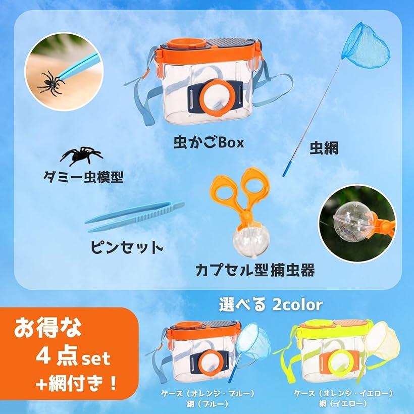 ����ѻ����å� ����ν� ������� ���饱���� ����ѻ��ܥå��� ����� ���� �� ���� ����󥸡��֥롼�� ����󥸡����������� �������ʥ���󥸡��֥롼���֡ʥ֥롼��