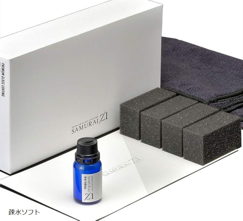 疎水 ホイールコーティング 1年耐久 高濃度フッ素 ホイール専用 ガラスコーティング 撥水ソフト 疎水ハード 撥水ハード 撥水ハードソフトセット 疎水ハードソフトセット 疎水ソフト