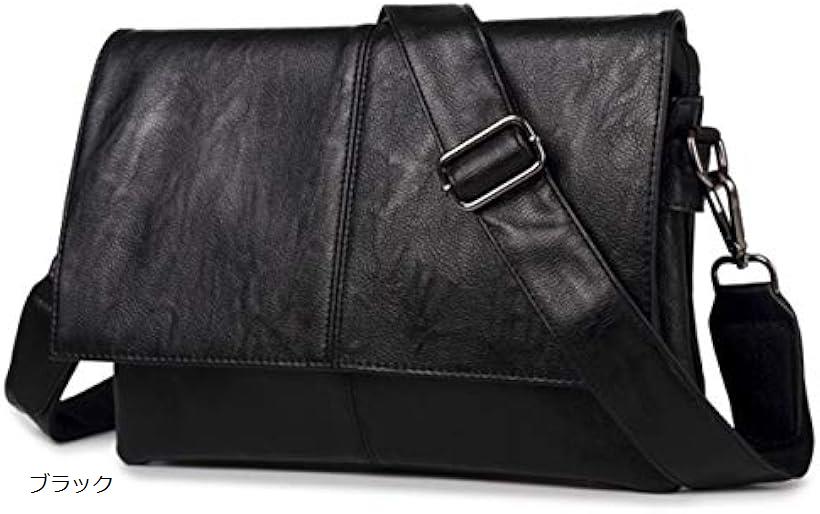 マローサム カジュアル と 高級感 多機能 メンズ ショルダー バッグ PUレザー 黒 ブラウン グレー ブラック