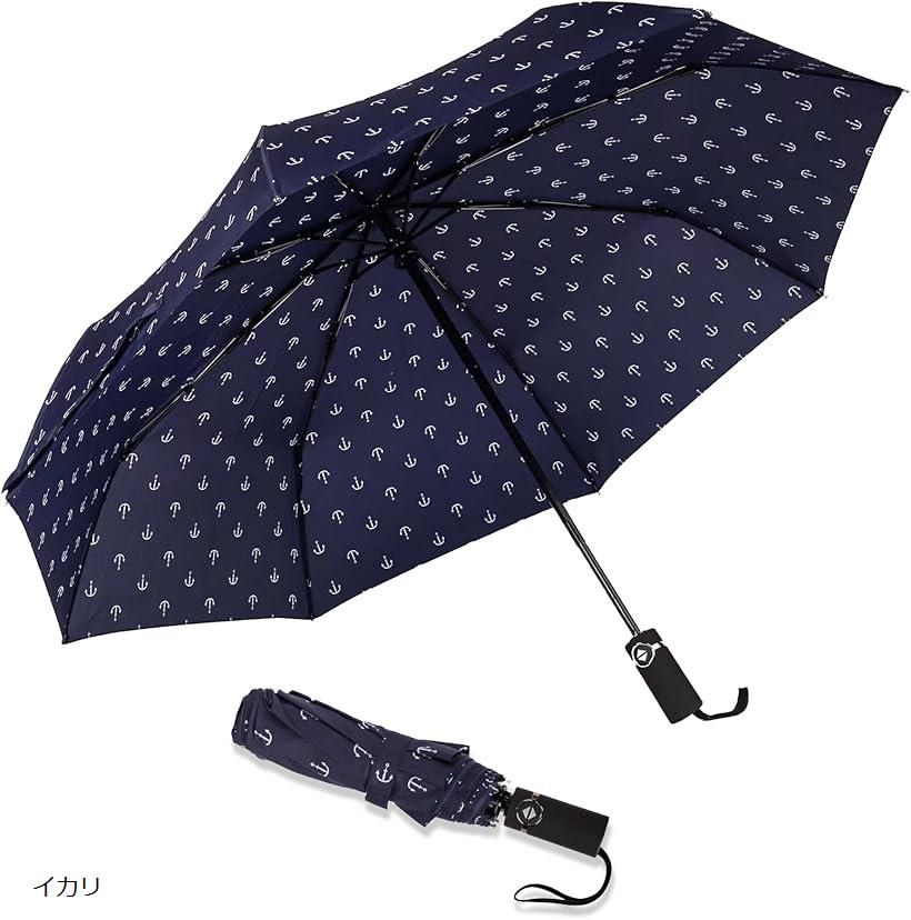 傘 折りたたみ傘 自動開閉 ワンタッチ メンズ レディーズ 台風対応 梅雨対策 高強度グラスファイバー ..