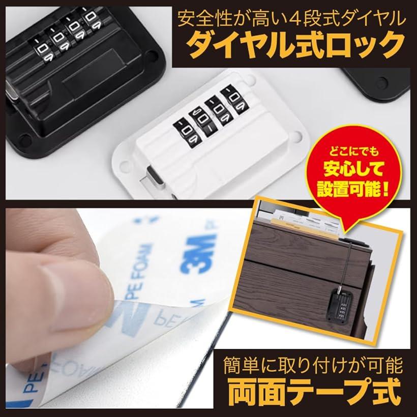 �ɥ����å� �٥ӡ������� ���������å� �������� �Ҷ� �֤���� �����Ф� ������ 2�ĥ��å� �ۥ磻��