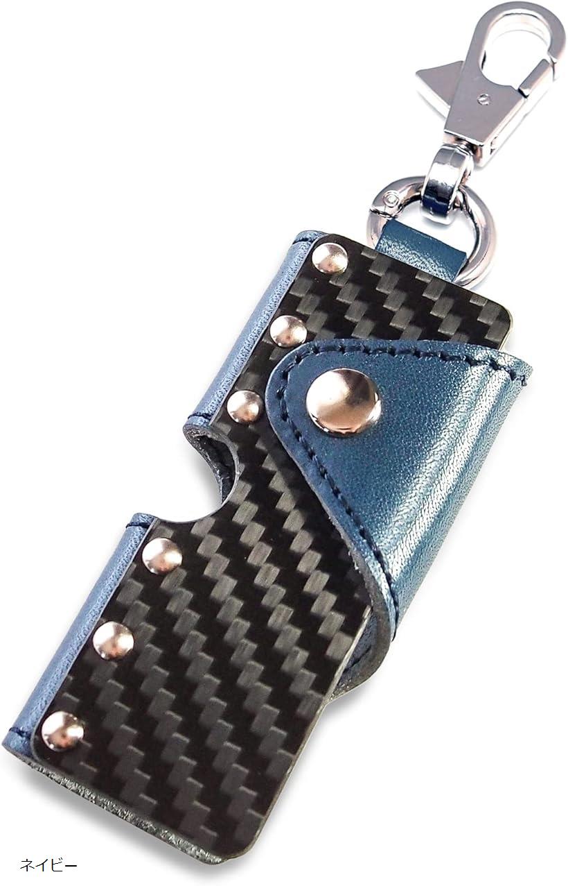 キーケース メンズ コンパクト 栃木レザー カーボン カラビナ付き 本革 車 バイク オレンジ ブラック レッド ネイビー