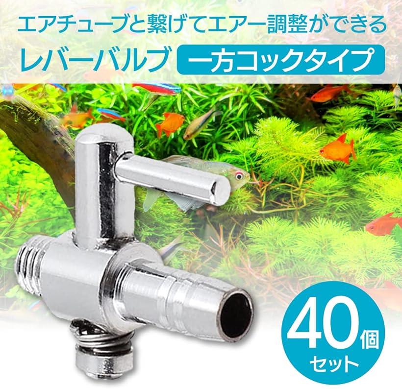 ��С��Х�� �������å� ���塼�ַ�4mm �������塼���� ������Ĵ�� ���� �������ꥦ��