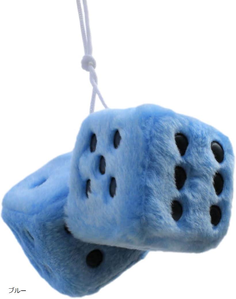 車 飾り ルームミラー サイコロ ぶら下げ飾り サイコロぬいぐるみ ブラック レッド ライト・ブラウン ..