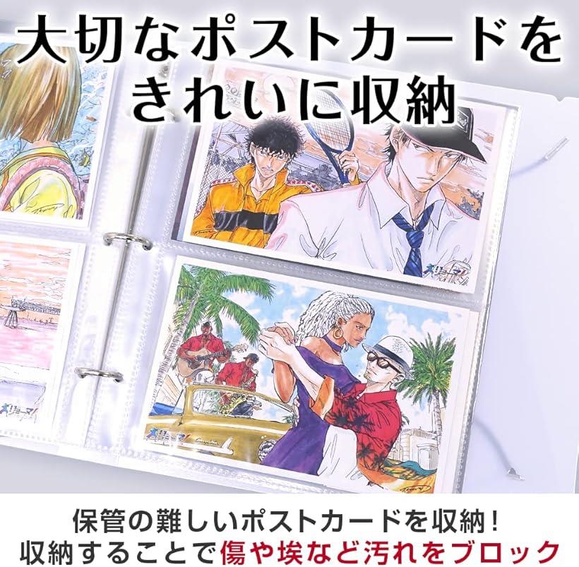 �ڳ�ŷ��󥭥�1�����ޡۥݥ��ȥ����� ���� ��Ǽ�ե����� �Ϥ��������� 100���Ǽ��ǽ ������