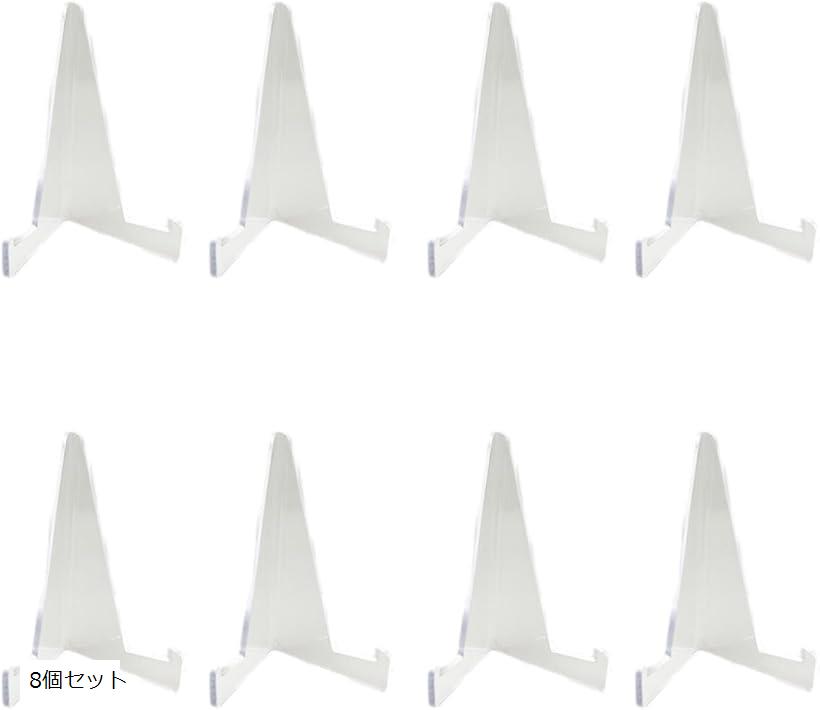 ɥ ȥ쥫 12ĥå 24ĥå 8ĥå