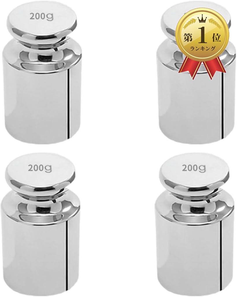 【楽天ランキング1位入賞】文鎮 ペーパーウェイト 丸型 書道 洋裁 手芸 レザークラフト用