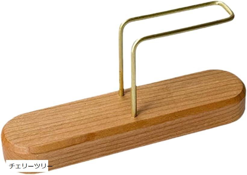 コーヒーフィルターホルダー 木製 使い捨てコーヒーフィルタスタンド チェリーツリー