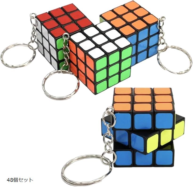 �ߥ˥��塼�֥����ۥ���� Ω�Υѥ��� ����ѥ��� �ץ쥼����� 48�ĥ��å�