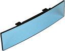 ルームミラー 車用 バックミラー ブルーミラー 曲面 300mm