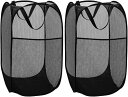 ランドリーバスケット 71L 折りたたみ メッシュ 取っ手付き ブラック