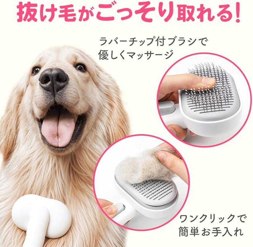 �ڥå��ѥ֥饷 ���ѥ֥饷 ǭ�֥饷 ���ƥå����� ȴ���Ӽ�� �֥�å��󥰥֥饷 �ޥå������֥饷 ����å����֥饷 �Ӷ̼��֥饷 ��������ǽ ��������ǽ �����ͥ����