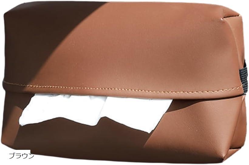 車用ティッシュケース 本革調 レザー サンバイザー ヘッドレスト 取付可能 ブラック ダーク ブラウン