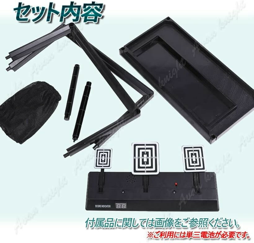 電子 弾丸 ターゲット エアガン シューティング スコアリング機能 自動リセット 起き上がり ネット 付き ブラック 3