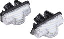 互換品 ダイハツ タント ムーヴ ウェイク ライセンス ランプ LED ナンバー灯 ライト KRB202