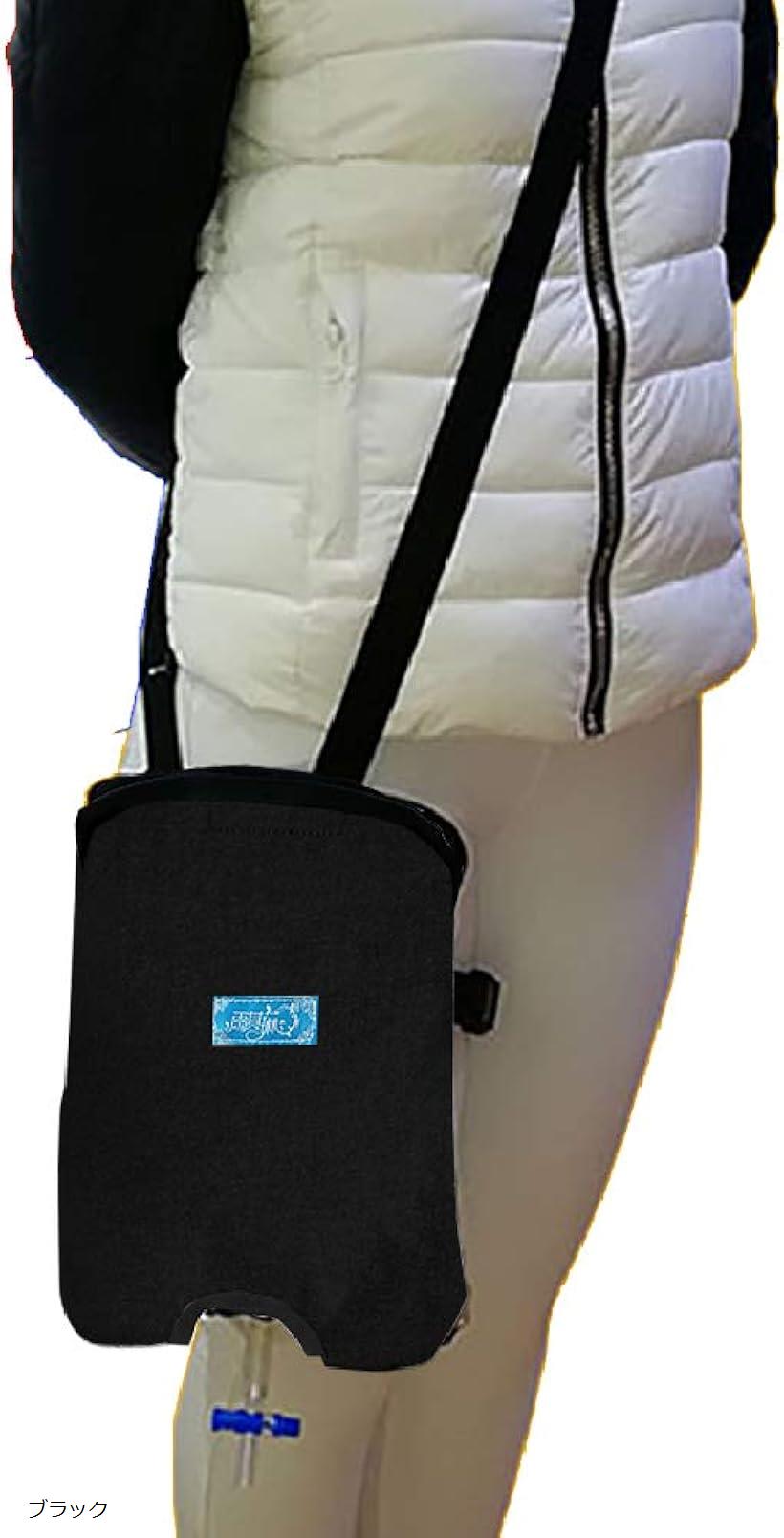 採尿バッグ カバー 尿道カテーテル 尿瓶 消臭 導尿 排尿パック ブラック