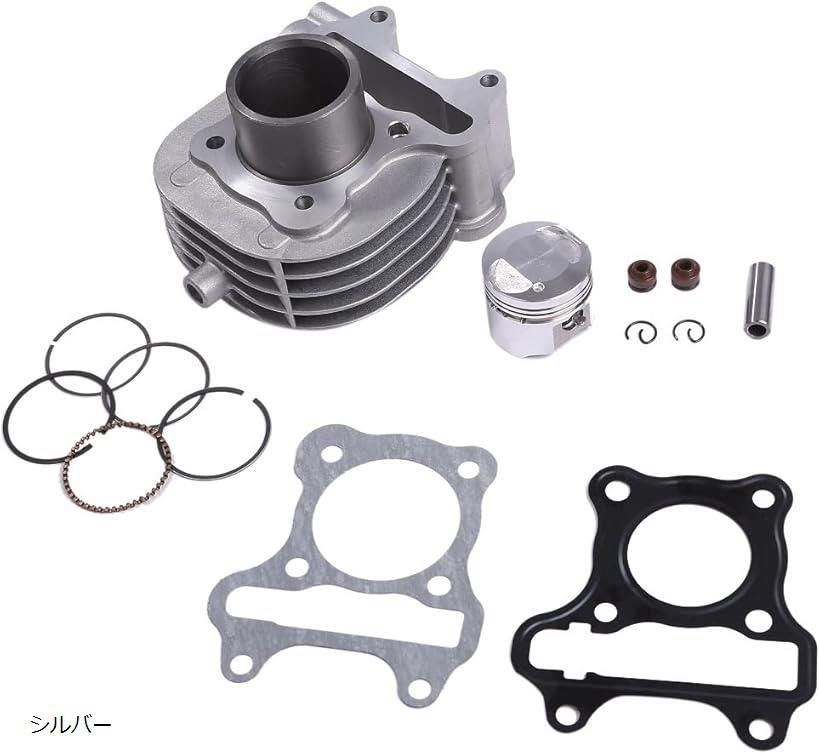 互換品Avan Knight ピストン シリンダー セット キット レッツ 4 / 4G 5 5G アドレス V50 V50G エンジン KRB124 シルバー