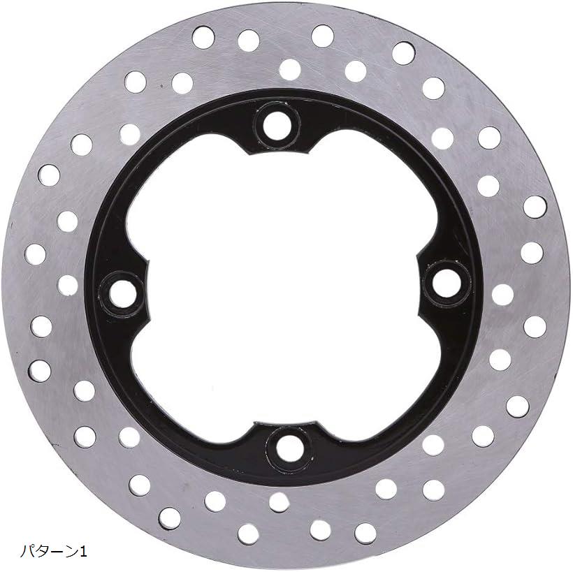 互換品Avan Knight ホンダ ノーマル タイプ リア ブレーキ ディスク ローター ホーネット パターン1