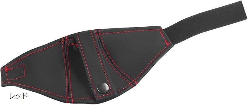 互換品シートベルトガイド セミバケットシート シートベルトカバー 簡単装着 汎用設計 傷防止 レッド