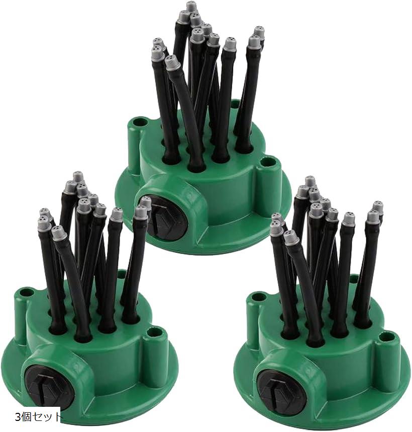 スプリンクラー 散水 猫よけ対策 自動水やり 芝生 猫除け 庭園 ガーデン 3個セット