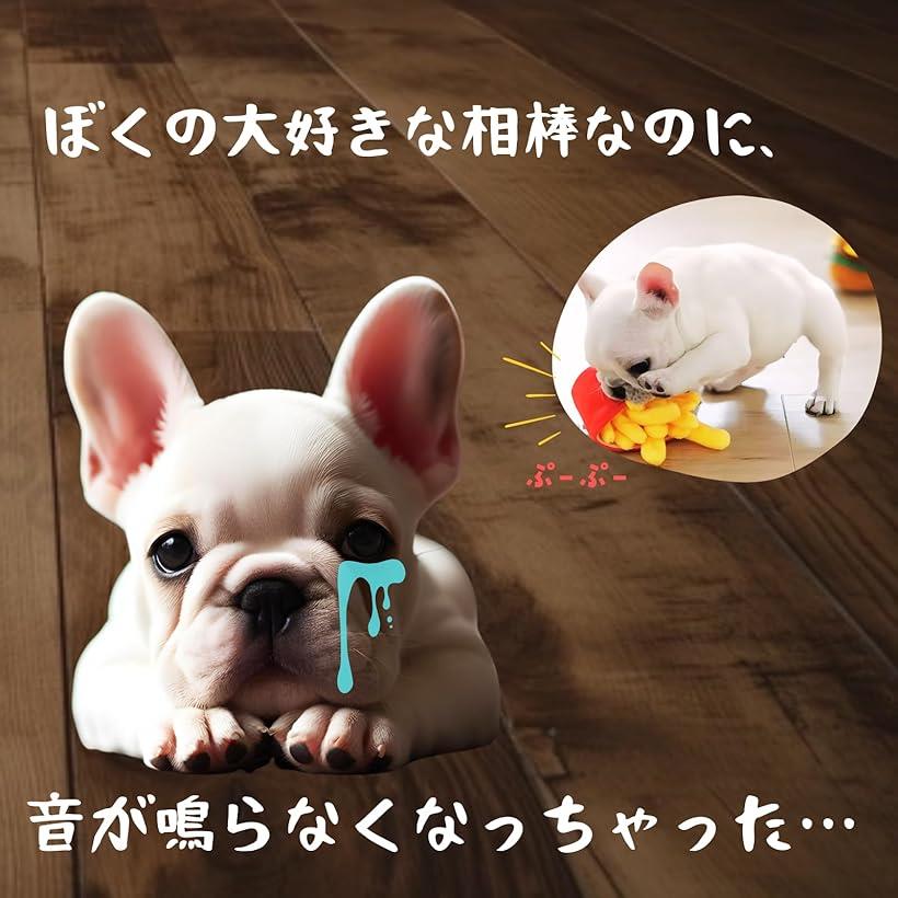 鳴き笛 おもちゃ スクイーズ 押し笛 音の出る 玩具 修理 ディスク型 27mm 30mm 36mm 各5個 円筒型 15mm 18mm各5個 (白 やや透明) mlinestore-10078807 エムラインストア サンプル画像2