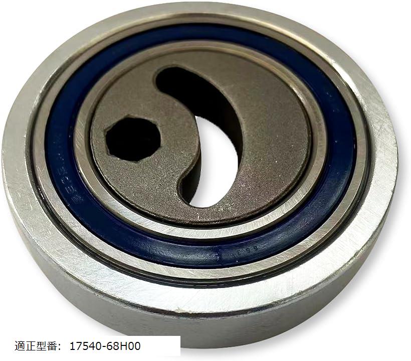 互換品 Vベルト テンショナー エブリィ ワゴン DA64V DA64W 17540-68H00 スズキ ベアリング プーリー ファン 社外品 適正型番: 適正型番: 17540-68H00