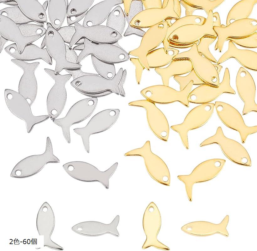 60個 2色 ステンレス チャーム 魚 304ステンレス鋼 海洋 フィッシュチャーム 動物ペンダント ゴールド ..