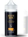 電子タバコ リキッド コーヒー 大容量 120ml